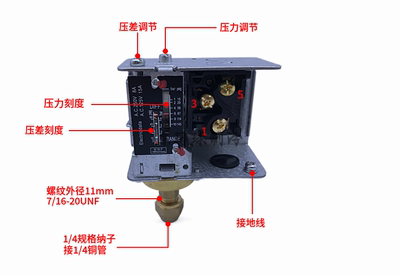 麦吉克压力开关控制器MGP502-503-506-MGP110E-520-530高低压单压