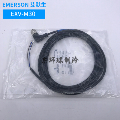 艾默生电子膨胀阀连接线EXV-M30EX4EX5-U21EX6 EX7-I21 EX8-M21