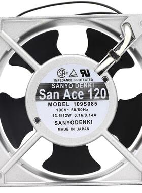 日本三洋电焊机轴流风机静音8 9 12cm机柜220V工业散热小风扇