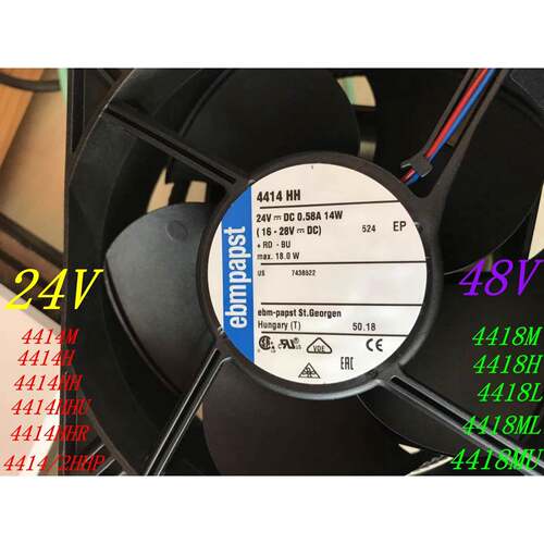 德国EBMPAPST 4418 4414 M/H/HH/HHU/HHR/ML/L/MU/2HHP 进口风扇