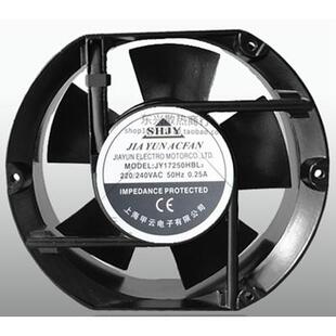 全新SHJY JY17250HBL2 220/240V 0.25A 17251 17CM 散热风机