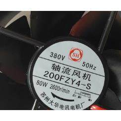 苏州大华风机 200FZY4-S 380V 225*80mm 铁叶风扇 200FZY3-S 80W