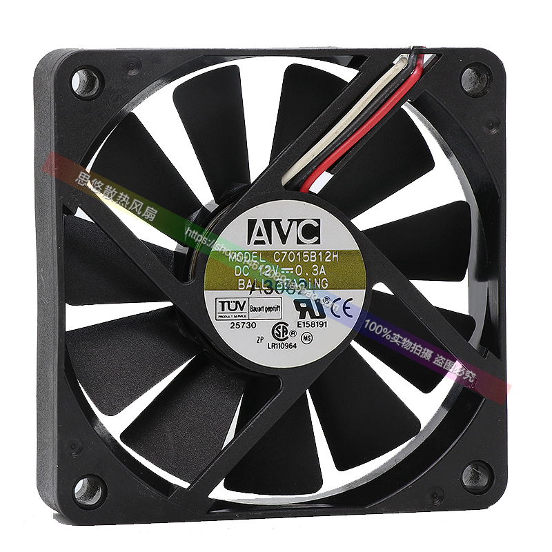 AVC 7015 12V 0.30A 双滚珠7厘米CPU风扇 C7015B12U 静音风扇
