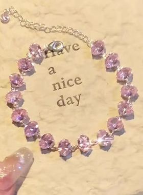 欧美时尚潮流轻奢金底锆石手链椭圆粉锆石甜美气质手链百搭高级感