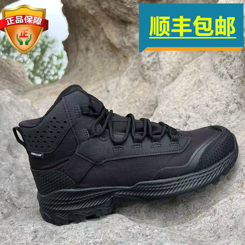 丹普森户外运动登山鞋机车联系靴