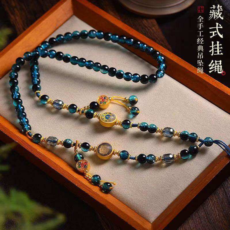 春歆琉璃暴花珠穿珠链唐卡吊坠绳项链