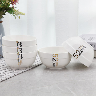 厂家6英寸护边碗泡面碗方便面绑赠碗520餐具家用碗可加印