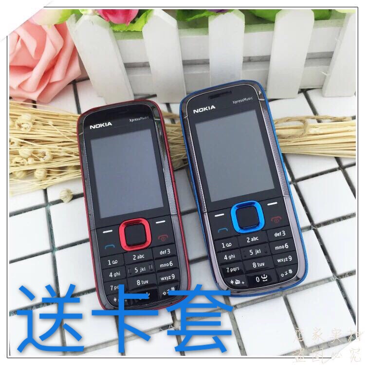 ŵ»ùÑÇ5130xm