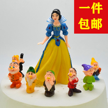 蛋糕装饰摆件儿童生日卡通玩具装饰1