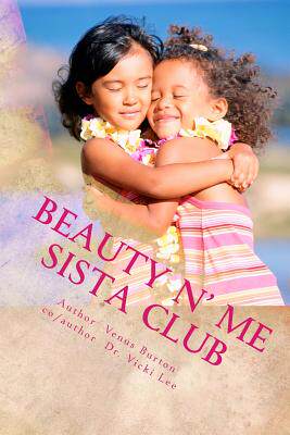 【预售】Beauty N' Me: Sista Club高性价比高么？