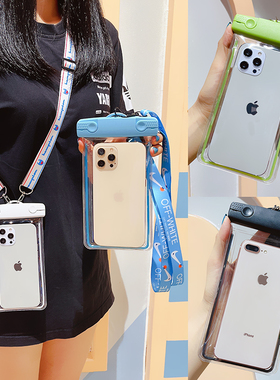 夜光手机防水袋斜跨挂绳苹果14promax华为通用可触屏游泳简约男女