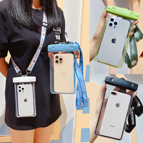 夜光手机防水袋可调节斜跨绳