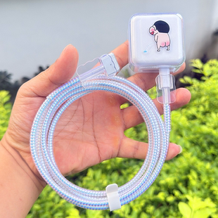 苹果MacBook Air笔记本M3 M4 30W 35W双口充电器壳数据线保护套绳