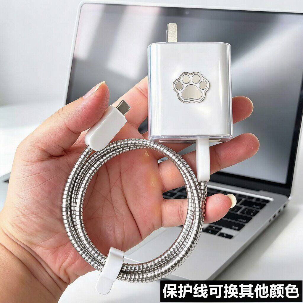 适用红米K100 K90 note17 pro Turbo5 Max数据线保护套充电器绕绳