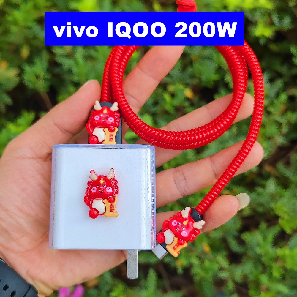 vivo IQOO11S iqoo11pro数据线保护套iqoo10pro 200W充电器缠绕绳