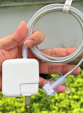 苹果MacBook pro笔记本Air电脑数据线绕绳M5 M3 M4充电器壳保护套