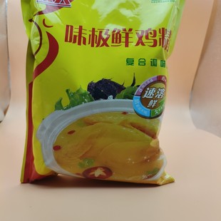 楷模味极鲜鸡精1008克火锅面食点心煲汤各式菜肴商用