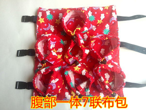 宫寒腹部胃部七罐可调温艾灸器具艾灸盒随身灸妇科艾灸布套