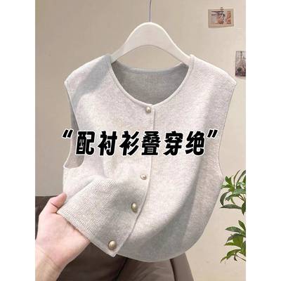 高级感开衫马甲女秋针织背心衬衫叠穿宽松松弛感显瘦上衣1111e