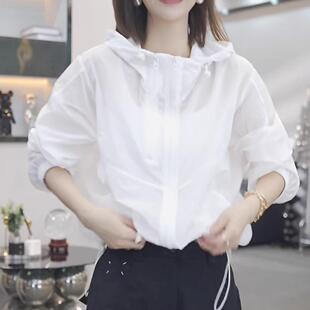 女装 防晒衣女款 凉感2026夏季 新款 双拉炼防晒0330r 户外透气轻薄款