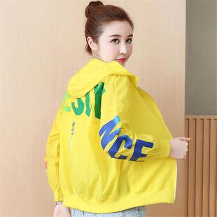 宽松长袖 多功能韩式 女性防晒服2026夏0325e 女性休闲服装 夏季