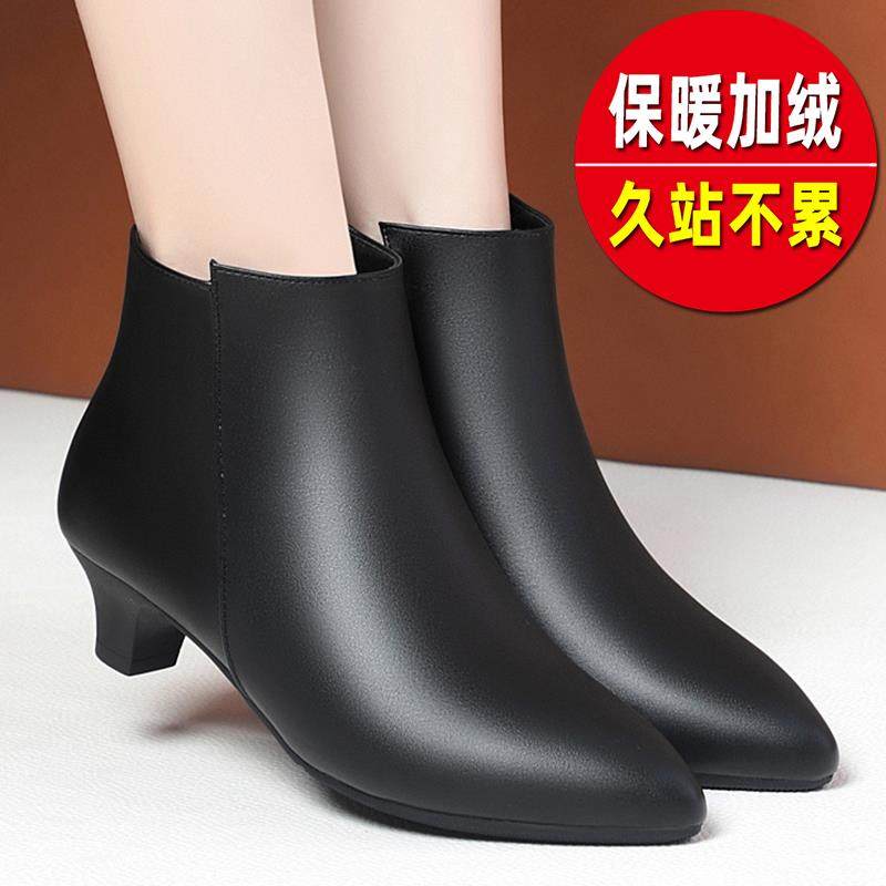 软底小跟细跟加绒短靴工作鞋女黑色靴子鞋皮鞋女鞋女靴秋1029h