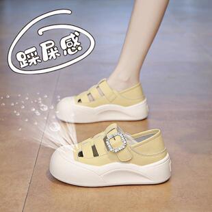 34码 女夏外穿镂空小白板鞋 可脚踩孕妇包0315r 踩屎感洞洞凉鞋 女鞋