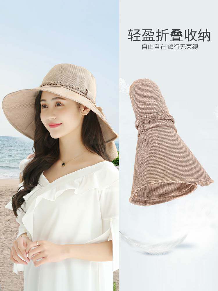 防晒帽女夏季帽子夏天遮阳帽款遮脸折叠太阳帽防大沿防晒渔0709w