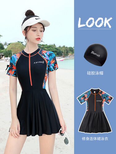 连体运动泳衣女士新款保守裙式时尚专业显瘦遮肚大码游泳装0227x