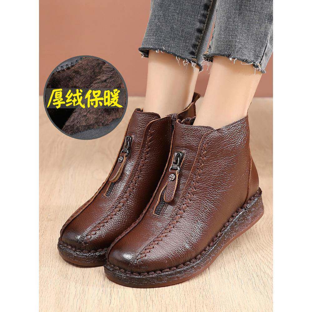 冬季妈妈鞋底底里绒雪地靴中老年人舒适软底防滑女便装短1029h