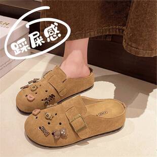 休闲百搭平底镂空包头凉0315r 外穿2026新款 覆古勃肯半拖鞋 女夏季