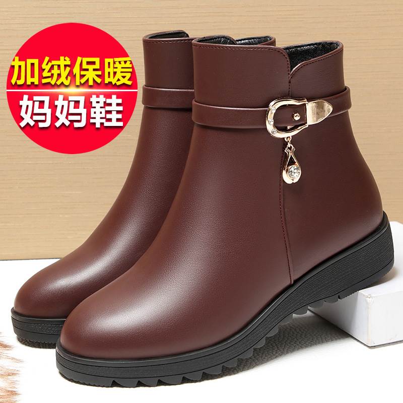 秋冬女鞋短靴厚底妈妈鞋冬季加绒保暖2025新款中老年平0907h
