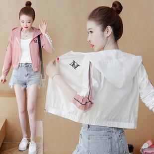 2026新型海边户外透气长袖 薄防晒服夹衫 冰丝0325e 夏季 防晒服女式