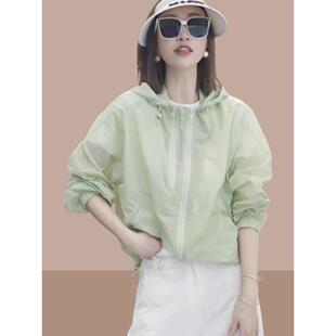 短连帽防晒夹女子2026夏季 新轻质透气防晒服0325e