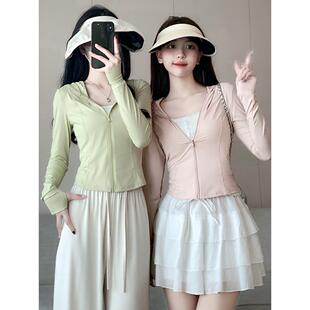 粉色冰丝防晒服女性夏季 瑜伽服户外紧身短夹上衣0325e 薄修身