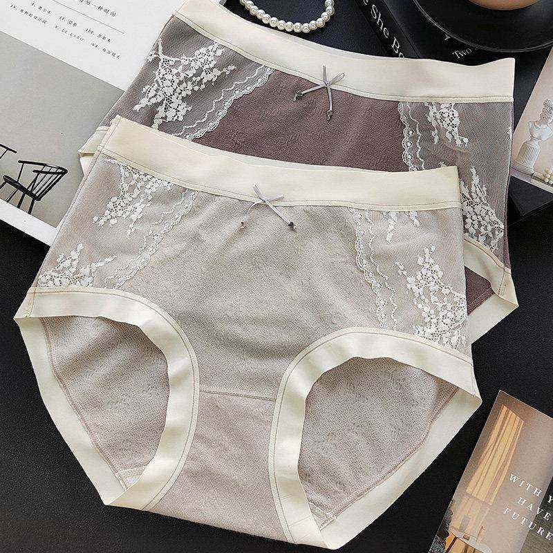 内裤女无痕透气2026新款大尺码胖裆女士中腰三角短裤0120e,女士内衣/男士内衣/家居服,女三角裤,淘宝优惠券,粉丝福利购,淘宝优惠卷