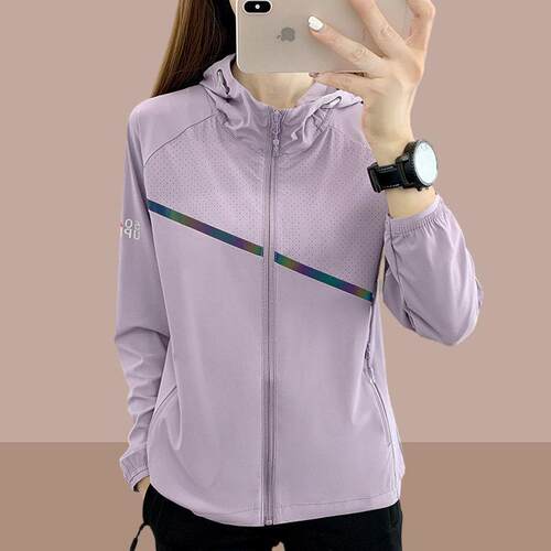 冰丝防晒服女款夏季V薄款长袖外套凉感2026新款防晒衣户外0325e