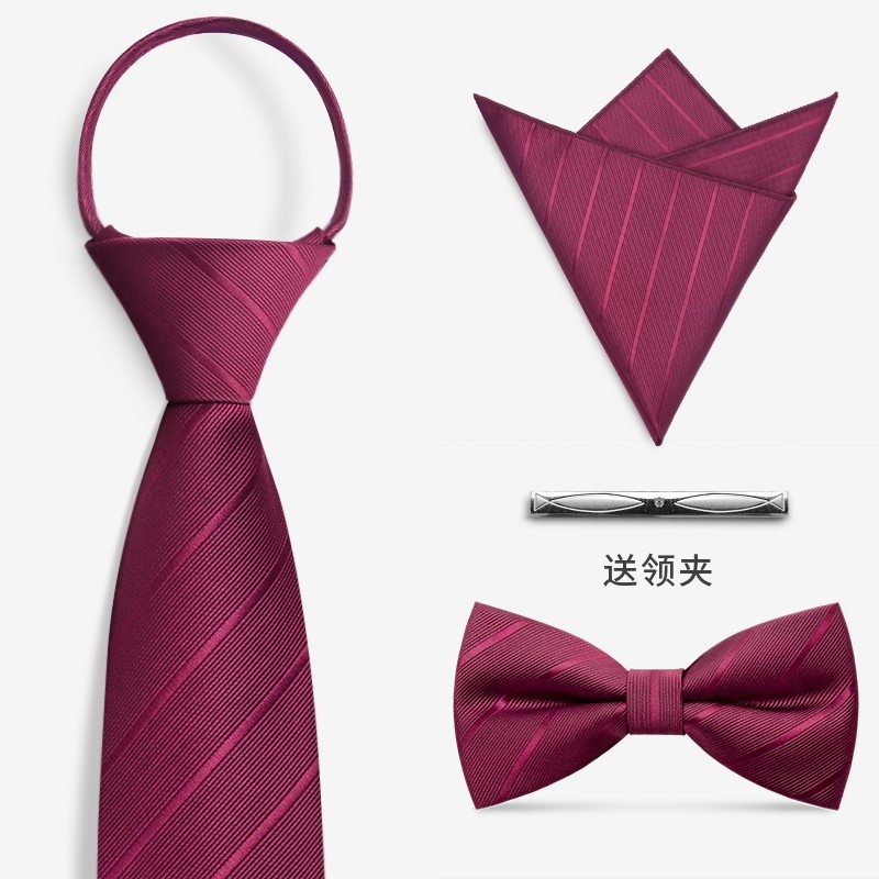 领带男结婚新郎婚礼m免打结方巾