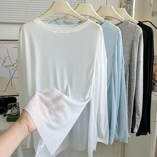 夏款开叉微透长袖T恤女夏天海边防晒衫薄上衣罩衫空调衫0308d