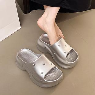厚底增高一字拖鞋 外穿2025新款 輕便洞洞鞋 小個子沙灘0719d 女夏季