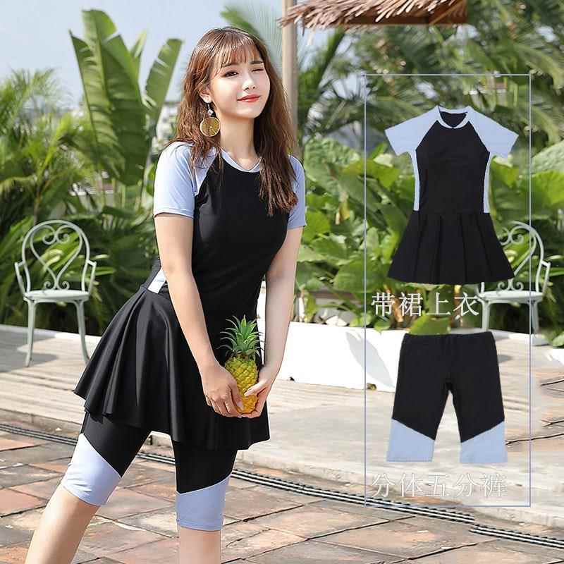 女秋款泳衣成人加大码游保守分体运动胖mm遮肉显瘦200斤泡海0830b