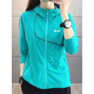 高端防晒衣女速干长袖 冰丝外套轻薄透气网眼皮肤衣登山服0325e