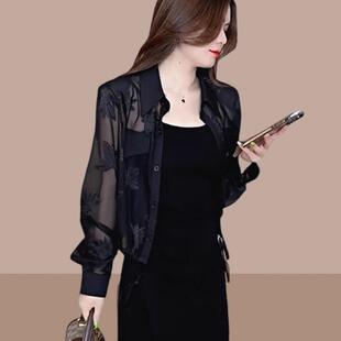 V开衫 新款 防晒服短款 衬衫 上衣0325e 冰丝防晒衣女款 爆款 2026夏季