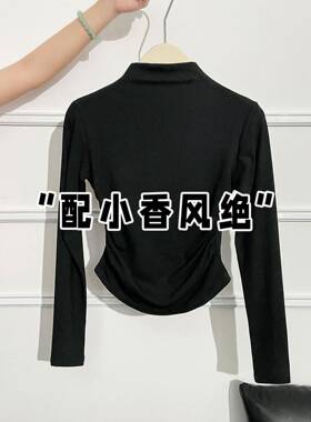 黑色半高领打底衫女秋冬新款修身长袖T恤内搭磨毛加绒上衣1007u