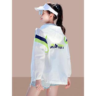 薄款 透气户外百搭防晒衣女款 开衫 新款 外套防晒服0325e 2026夏装