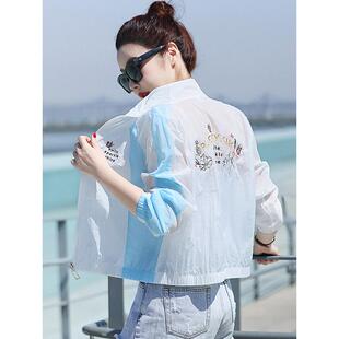新款 短夹小皮衬衫 韩式 绣花防晒服女式 0325e 时尚 2026夏季