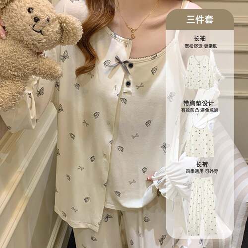睡衣女秋带胸垫长袖春2026新款吊带秋天三件套家居服套装0920e