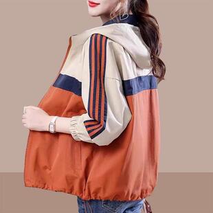 V拉炼炼防晒衣服0325e 新款 时尚 拼色连帽运动外套女2026夏季