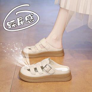 一脚蹬勃肯洞洞0315r 女夏外穿孕妇半拖34码 女鞋 踩屎感包头凉拖鞋