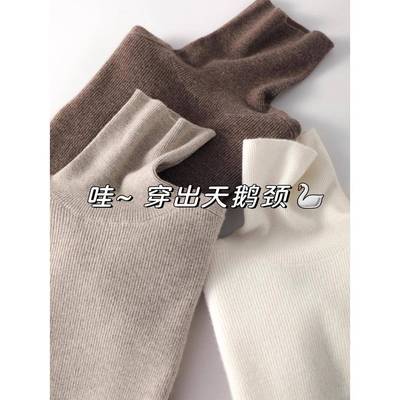 加厚高领毛衣女秋冬新款配大衣的内搭打底衫堆堆领上衣1017u